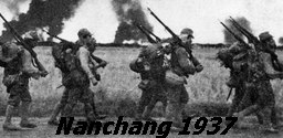 Nanchang.bmp, 32kB